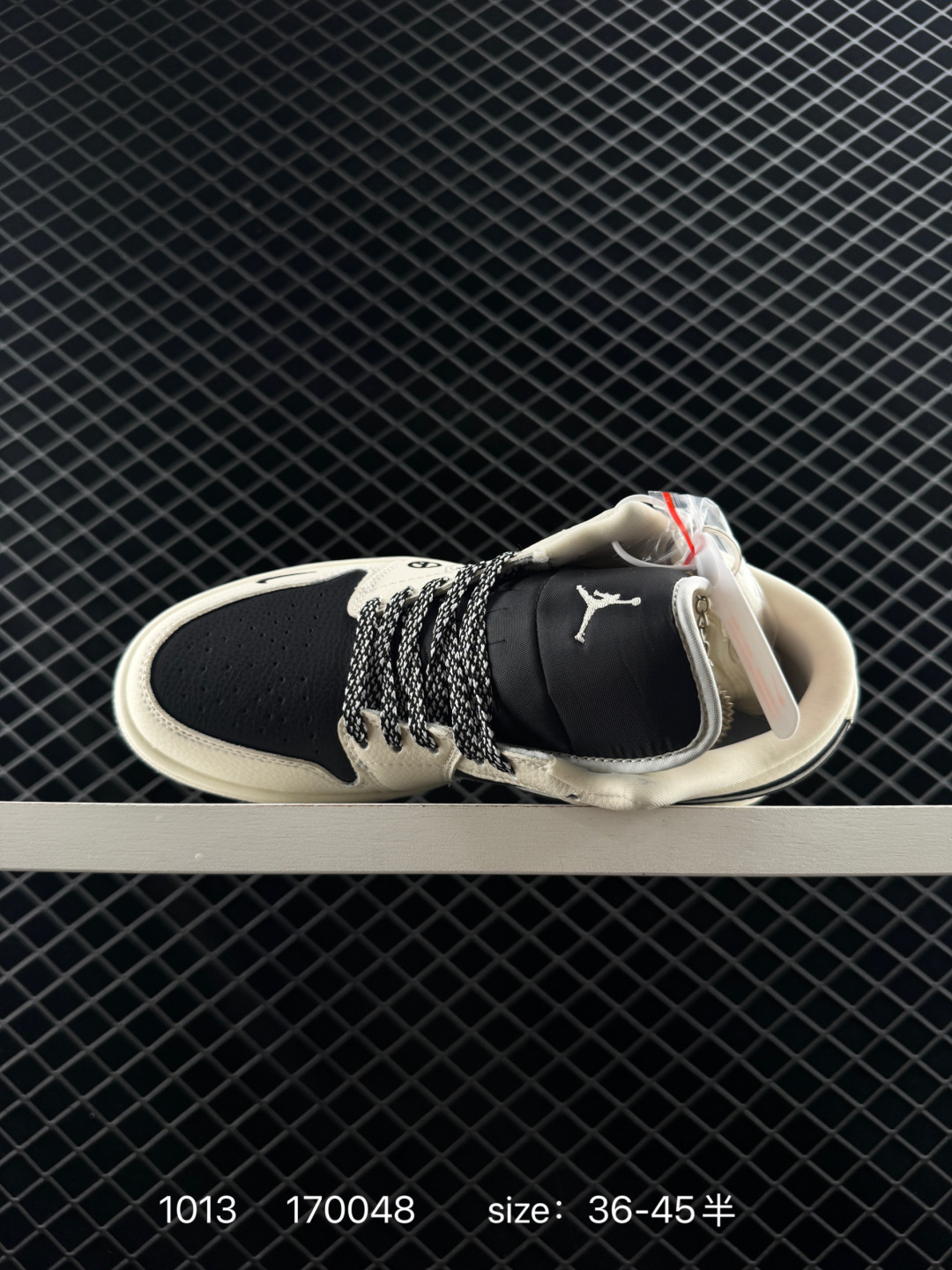 Nike Air Jordan 1 Low